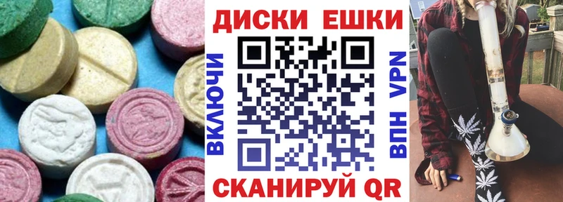 ЭКСТАЗИ Philipp Plein  Купить  Кингисепп 