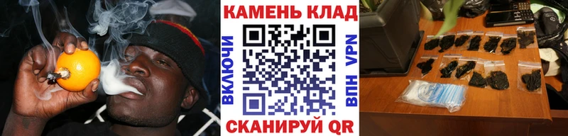 Купить  Кингисепп  ГАШИШ убойный 