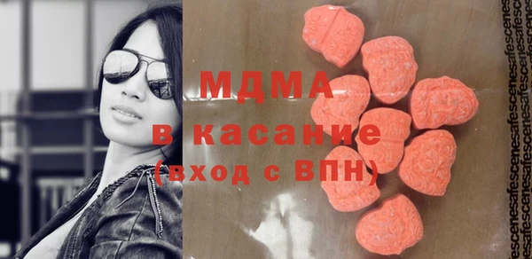 кокаин перу Гусиноозёрск