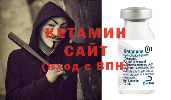 mdpv Гусь-Хрустальный