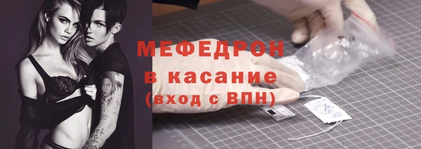 спайс Гусев