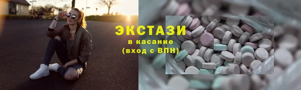кокаин перу Гусиноозёрск