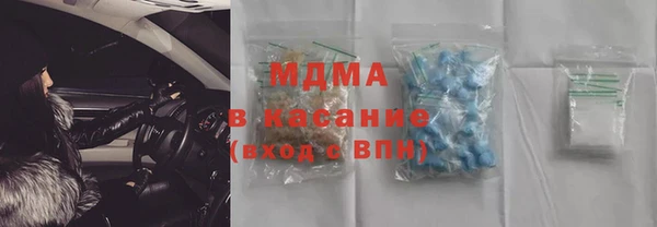 mdpv Гусь-Хрустальный