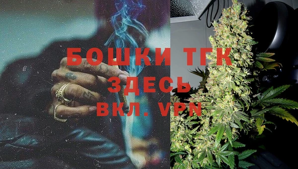 кокаин перу Гусиноозёрск