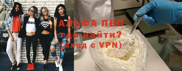 кокаин перу Гусиноозёрск