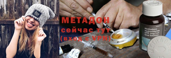 спайс Гусев
