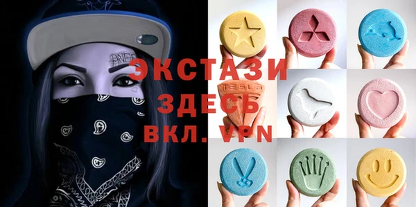 бошки Няндома