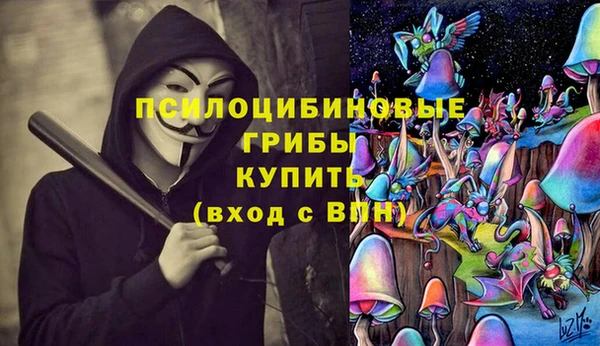 кокаин перу Гусиноозёрск