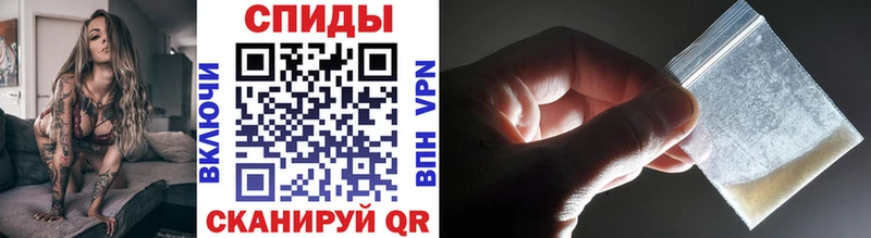 Метамфетамин витя Кингисепп