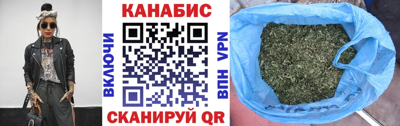 Бошки марихуана Amnesia  Купить где  Кингисепп 